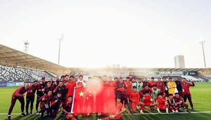 乐鱼官网-U23国足总结：神奇之旅值得铭记，中国足球的火种在传递！